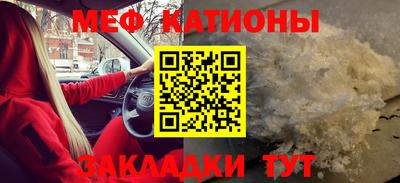 ECSTASY Туймазы