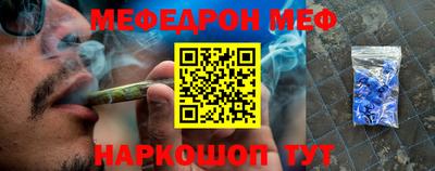 ПСИЛОЦИБИНОВЫЕ ГРИБЫ Тула