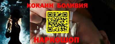 ПСИЛОЦИБИНОВЫЕ ГРИБЫ Тула