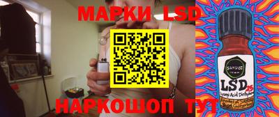 ПСИЛОЦИБИНОВЫЕ ГРИБЫ Тула