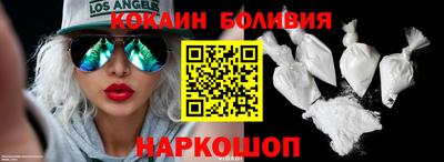 ECSTASY Туймазы