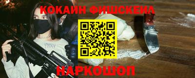 дживик Тулун