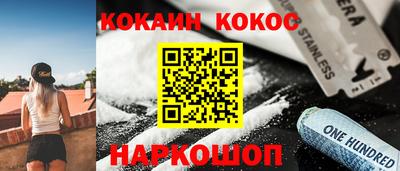 дживик Тулун