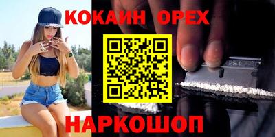 дживик Тулун