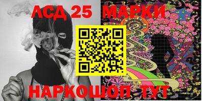 ПСИЛОЦИБИНОВЫЕ ГРИБЫ Тула