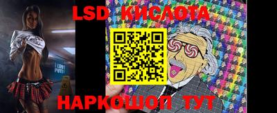 ПСИЛОЦИБИНОВЫЕ ГРИБЫ Тула