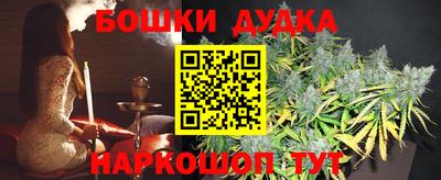 ПСИЛОЦИБИНОВЫЕ ГРИБЫ Тула