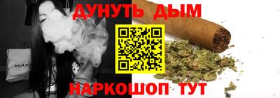 ECSTASY Туймазы