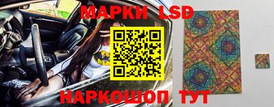 ПСИЛОЦИБИНОВЫЕ ГРИБЫ Тула