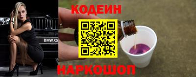 ПСИЛОЦИБИНОВЫЕ ГРИБЫ Тула