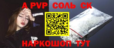 дживик Тулун