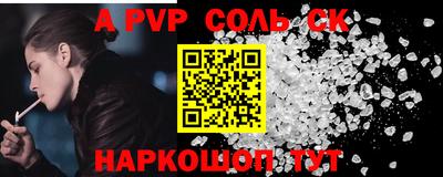 ПСИЛОЦИБИНОВЫЕ ГРИБЫ Тула