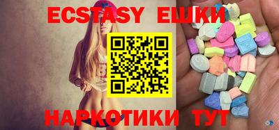 дживик Тулун