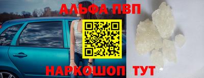 ПСИЛОЦИБИНОВЫЕ ГРИБЫ Тула