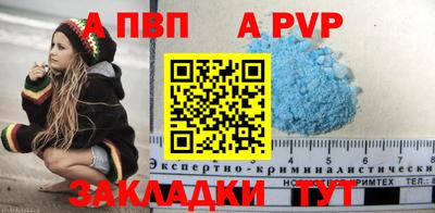 ECSTASY Туймазы