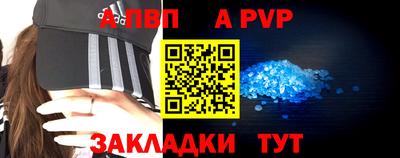 ПСИЛОЦИБИНОВЫЕ ГРИБЫ Тула