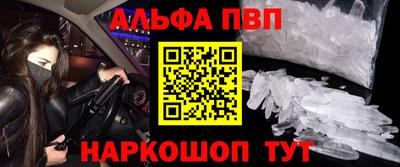ПСИЛОЦИБИНОВЫЕ ГРИБЫ Тула
