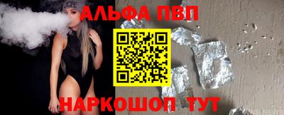 ECSTASY Туймазы