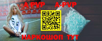 дживик Тулун