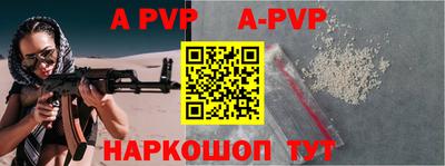 дживик Тулун