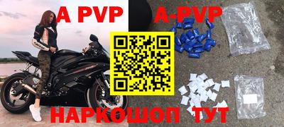 дживик Тулун