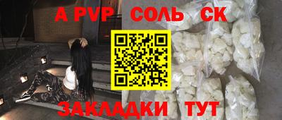 дживик Тулун