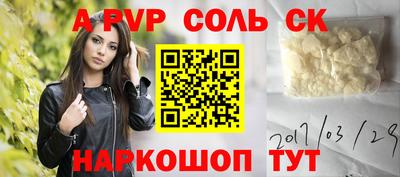 ПСИЛОЦИБИНОВЫЕ ГРИБЫ Тула