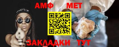 ECSTASY Туймазы