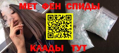 дживик Тулун
