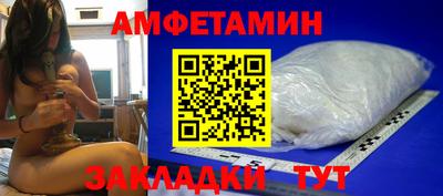 ECSTASY Туймазы