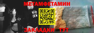 ПСИЛОЦИБИНОВЫЕ ГРИБЫ Тула