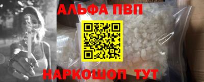ECSTASY Туймазы