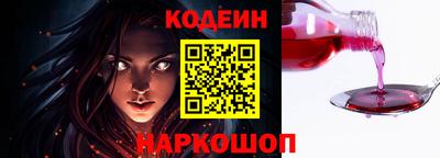 ПСИЛОЦИБИНОВЫЕ ГРИБЫ Тула