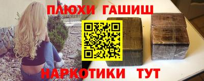 дживик Тулун