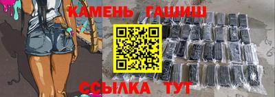 ПСИЛОЦИБИНОВЫЕ ГРИБЫ Тула