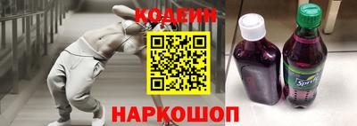 дживик Тулун
