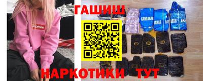 ECSTASY Туймазы