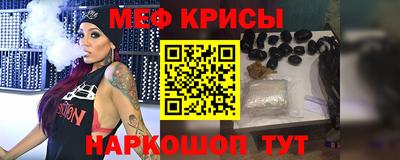 дживик Тулун