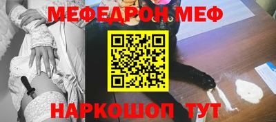 дживик Тулун