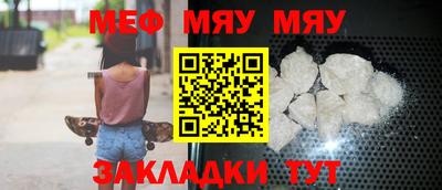 ПСИЛОЦИБИНОВЫЕ ГРИБЫ Тула