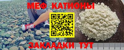 ПСИЛОЦИБИНОВЫЕ ГРИБЫ Тула