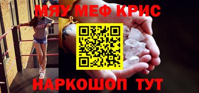 ECSTASY Туймазы