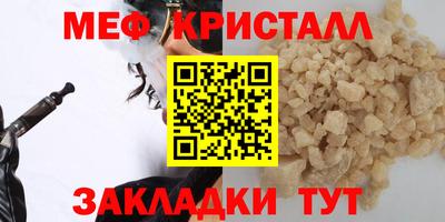 ECSTASY Туймазы