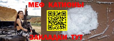 ECSTASY Туймазы