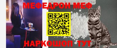 ECSTASY Туймазы