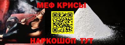 ECSTASY Туймазы