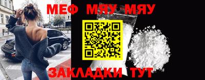 ECSTASY Туймазы